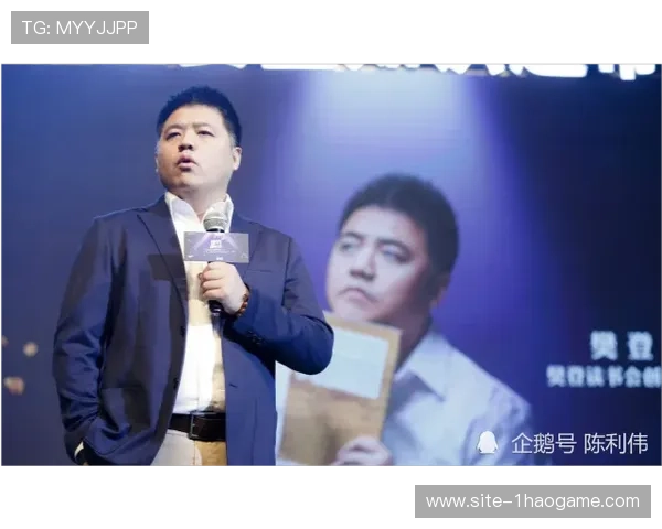 通过直播平台打造足球球星个人品牌实现商业变现的新模式探索